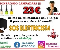 Lampadario Roma 23 euro
